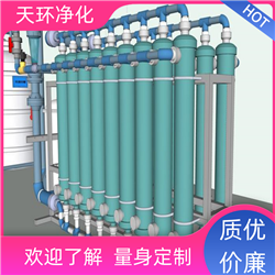 南通电解废水处理一体化成套设备技术咨询