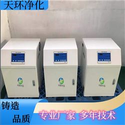 东台制药厂的污水处理设施安全实惠